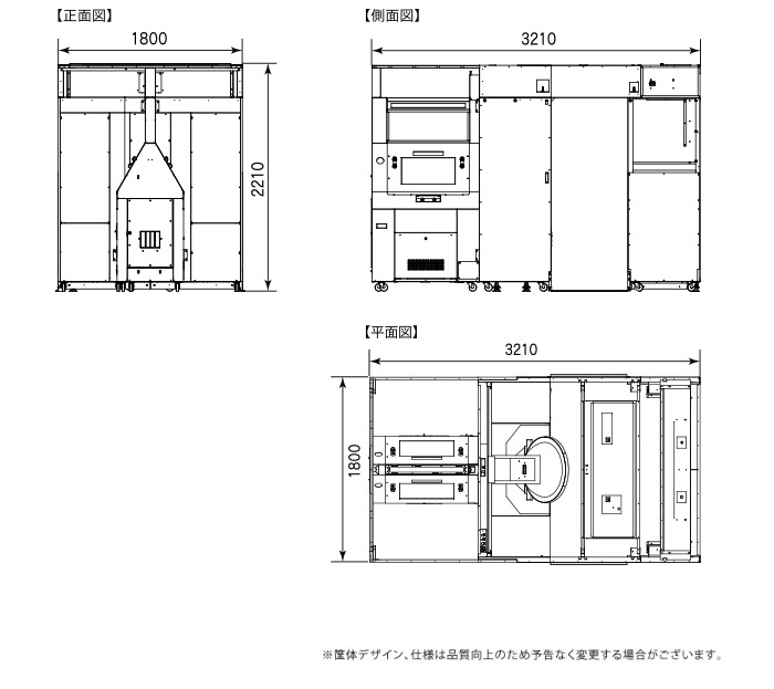 図面1