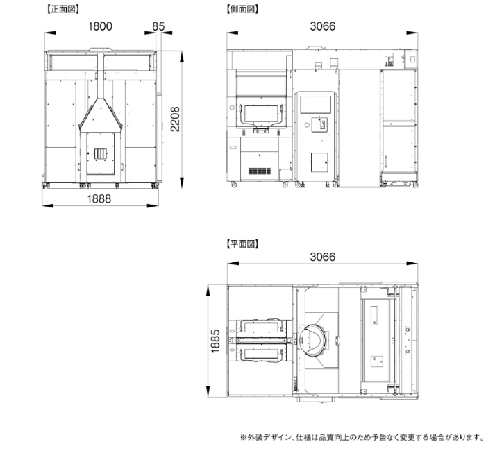 図面1