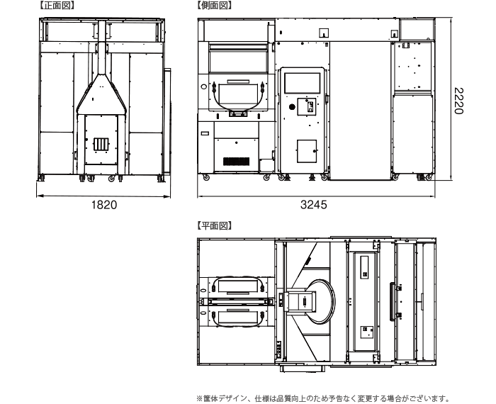 図面1