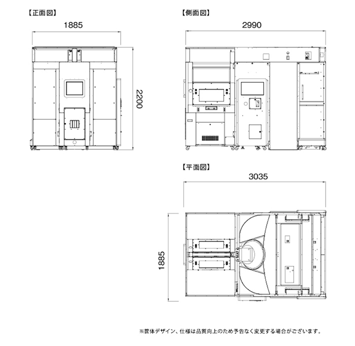 図面1